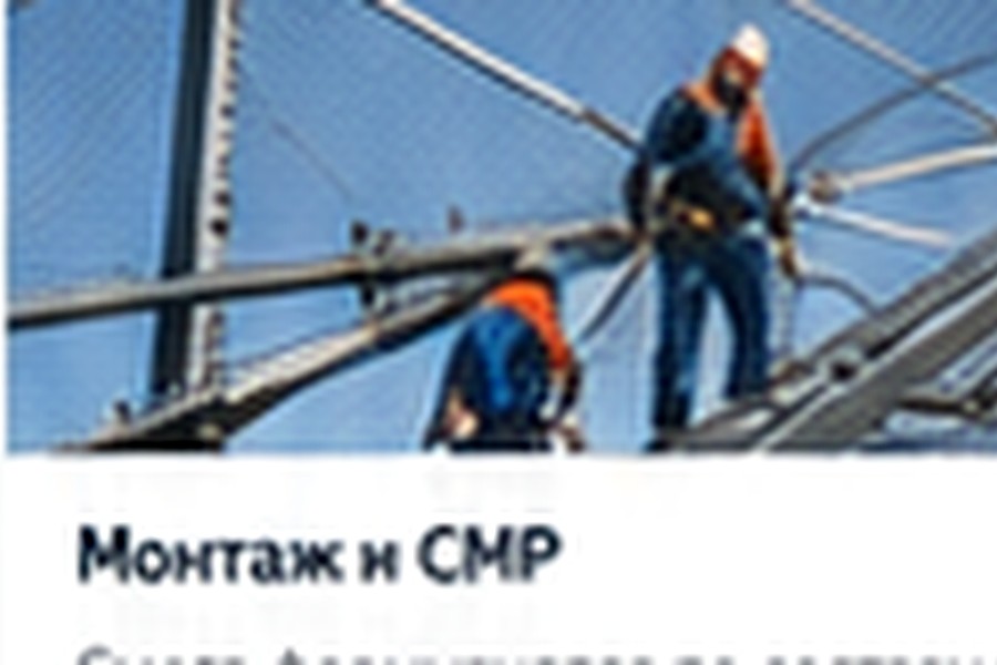 Услуги по антидроновой защите в Арзамасе
